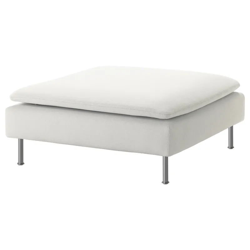 Modular Sofa, 1 piece ottoman, white, a footstool shown on a plain white background